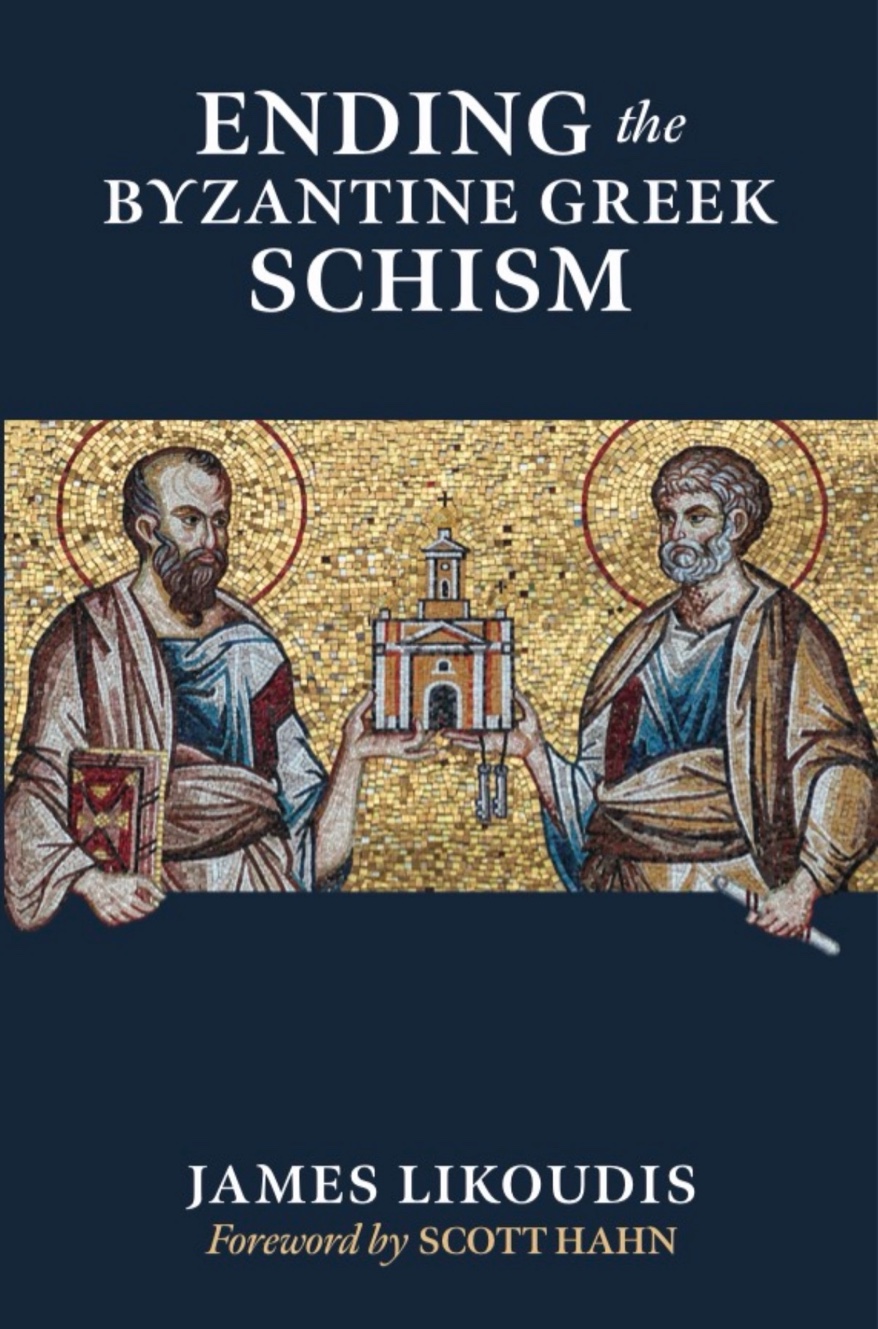 Ending the Byzantine Greek Schism