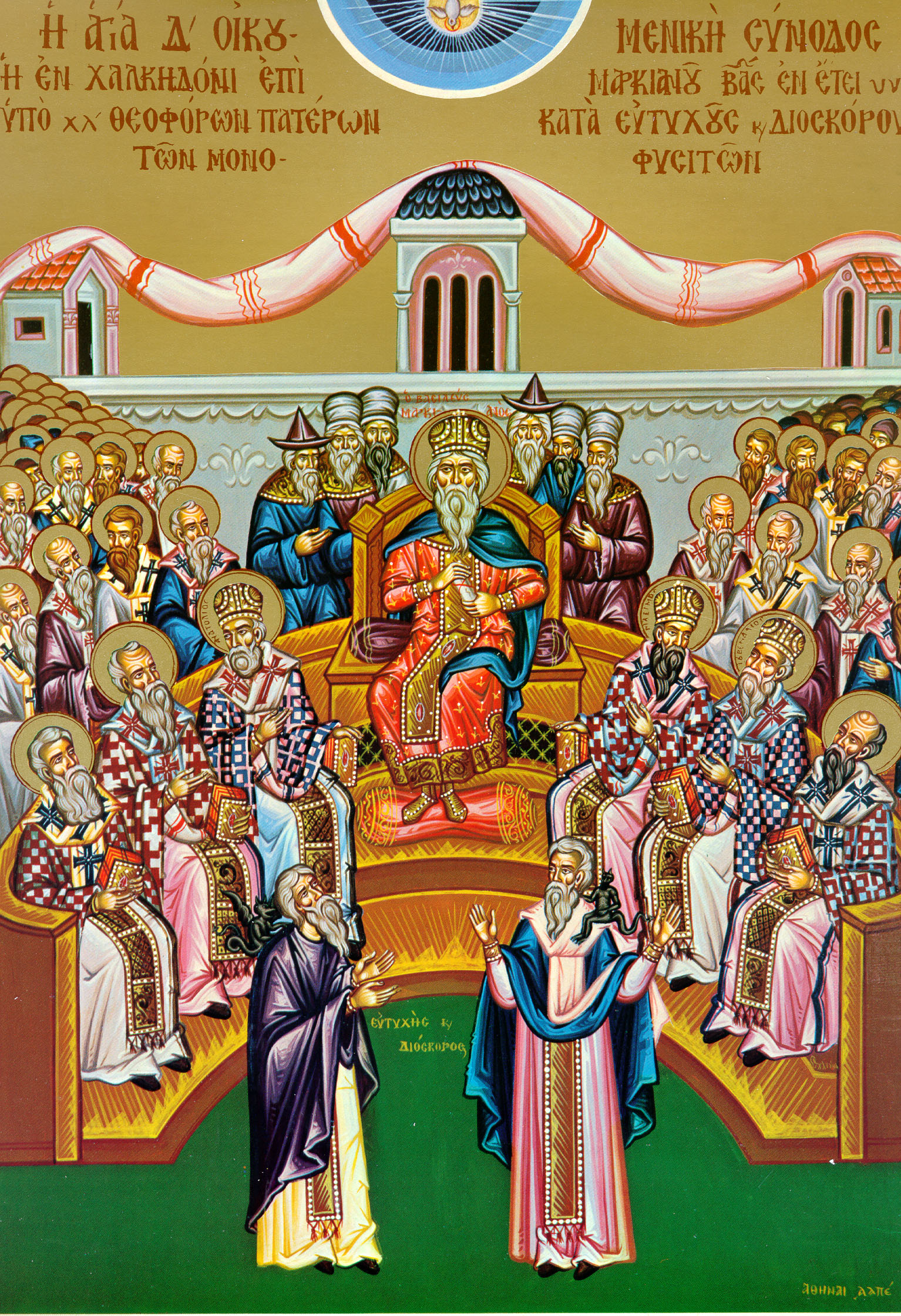 Icon of the Fourth Ecumenical Council at Chalcedon