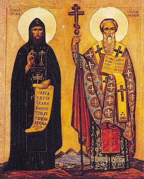 Sts. Cyril and Methodius